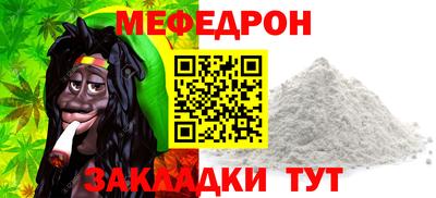 MDMA Premium VHQ Ликино-Дулёво