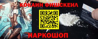 MDMA Premium VHQ Ликино-Дулёво