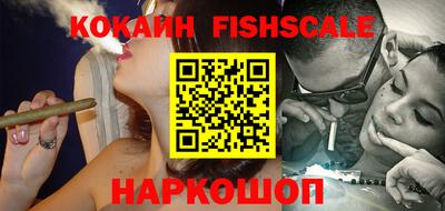 меф VHQ Лесосибирск