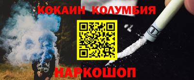 MDMA Premium VHQ Ликино-Дулёво