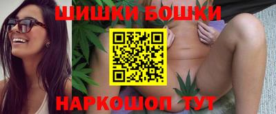 MDMA Premium VHQ Ликино-Дулёво