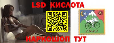 MDMA Premium VHQ Ликино-Дулёво