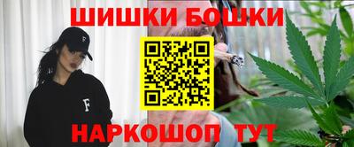 меф VHQ Лесосибирск