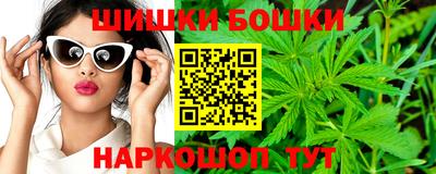 меф VHQ Лесосибирск
