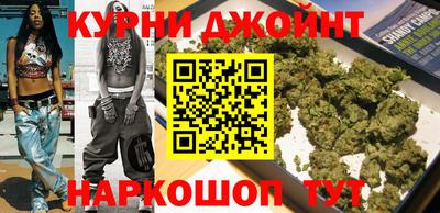 меф VHQ Лесосибирск