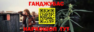 меф VHQ Лесосибирск