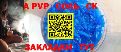 MDMA Premium VHQ Ликино-Дулёво