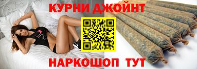 MDMA Premium VHQ Ликино-Дулёво