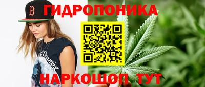 героин Ливны