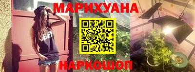 MDMA Premium VHQ Ликино-Дулёво