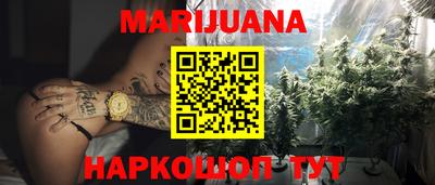 меф VHQ Лесосибирск