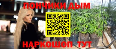 героин Ливны
