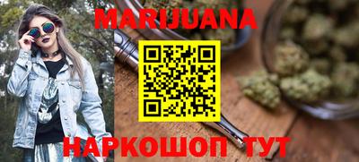 MDMA Premium VHQ Ликино-Дулёво