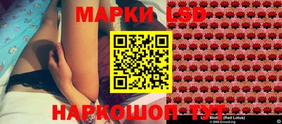 MDMA Premium VHQ Ликино-Дулёво