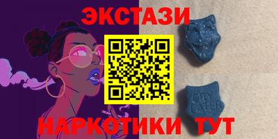 меф VHQ Лесосибирск