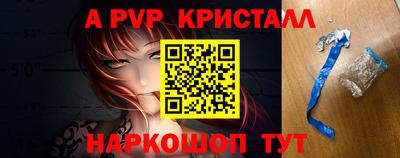 MDMA Premium VHQ Ликино-Дулёво