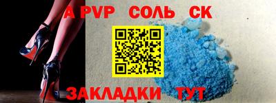 MDMA Premium VHQ Ликино-Дулёво