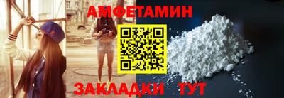 меф VHQ Лесосибирск