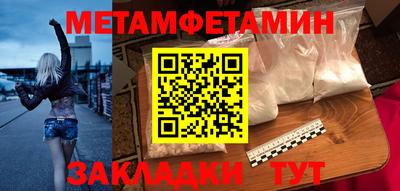 MDMA Premium VHQ Ликино-Дулёво