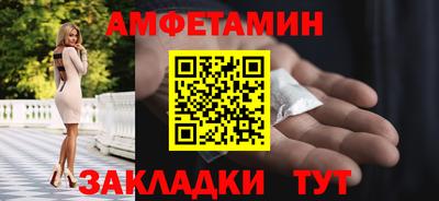 меф VHQ Лесосибирск