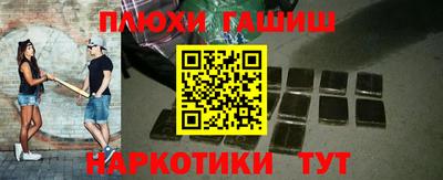 меф VHQ Лесосибирск