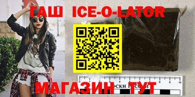 MDMA Premium VHQ Ликино-Дулёво