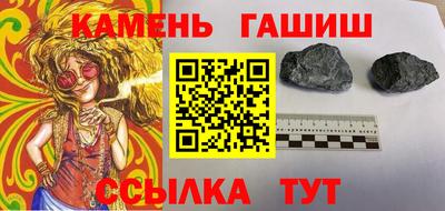 MDMA Premium VHQ Ликино-Дулёво