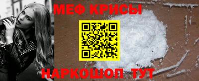 героин Ливны