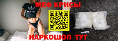 героин Ливны