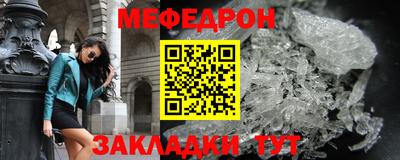 MDMA Premium VHQ Ликино-Дулёво